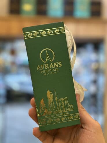 Ticarət tərəziləri: Bakının en prestijli küçesi olan Ağa neymətulla(Nərimanov)da — 7