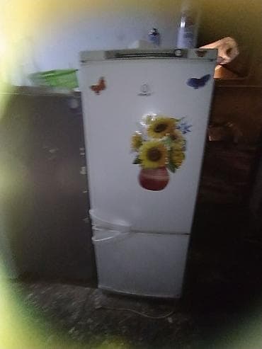 2 двери Indesit Холодильник Продажа, цвет - Белый