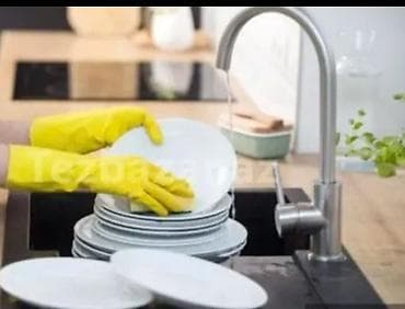 Salam mən özümə iş axtarıram Qabyuyan işi olar 070 757 3334vacab var