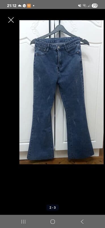 cins don: Cinslər, rəng - Göy — 2