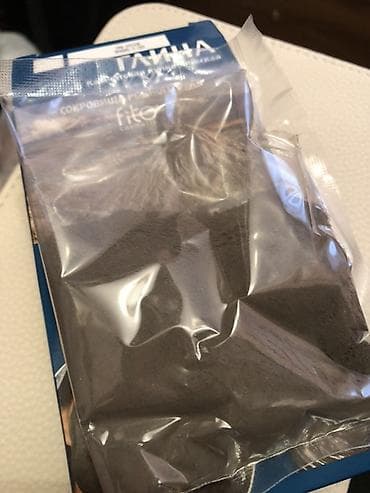 1 yaş: Gil maskası — 2