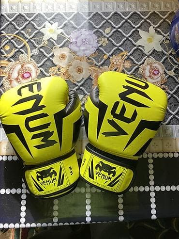 CD, DVD disklər və kassetlər: Venum boks əlcəkləri – 14 oz - Rəng: parlaq sarı/qarayla detallı - — 4