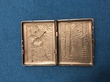 1 sent neçə qəpikdir: 1 1950 il, Latun, Vəziyyəti: Əla — 14