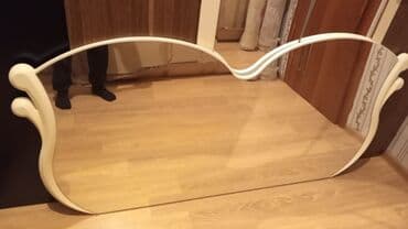 Güzgü Divar üçün, Düzbucaqlı lalafo.az -da Güzgü Divar üçün, Düzbucaqlı