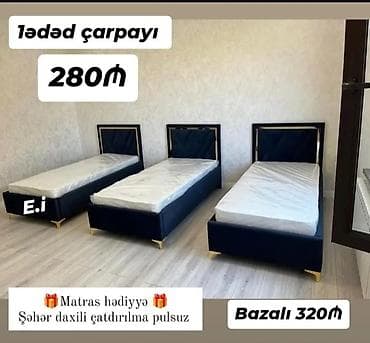 mebel satmaq: Yeni, Təknəfərlik çarpayı, Bazasız, Matras ilə, Siyirməsiz — 2