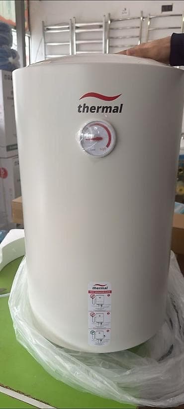 Thermal markalı elektrik su qızdırıcısı (boiler) - Şaquli tip