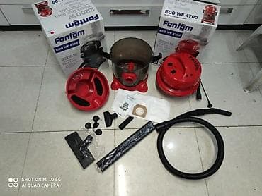 fantom tozsoran: Tozsoran Fantom Tam orginal Türkiyə istehsalı Yeni 4700 model Güc — 6