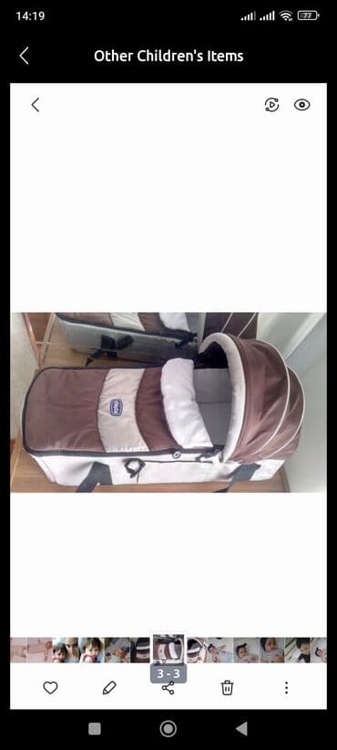 Uşaqlar üçün digər mallar