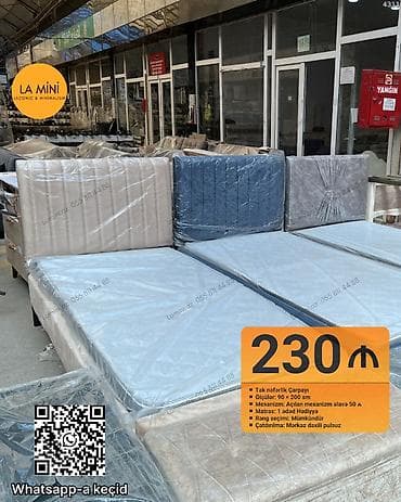 generator mini: Təknəfərlik çarpayı, Bazalı, Matras ilə, Siyirməli — 1