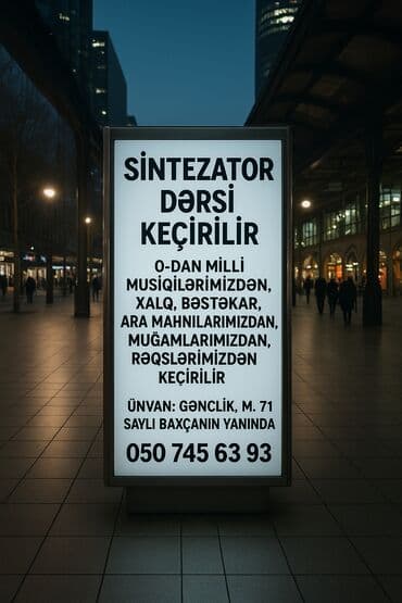 Alfa Romeo: Repetitor, Azərbaycan dili — 1