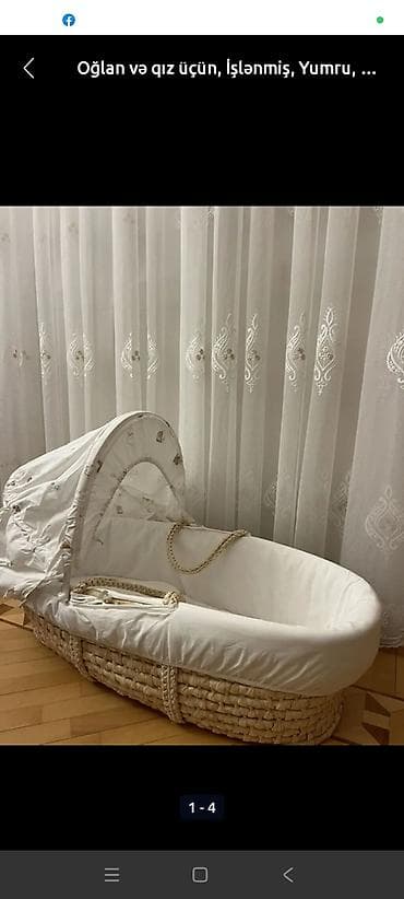 usag masin: Nənnilər — 4