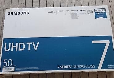 Televizor Samsung 50" 4K (3840x2160)