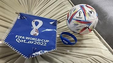 fifa 20: Suvenirlər — 1