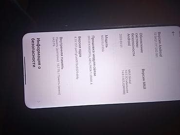 note 12 pro plus: Xiaomi 64 GB, rəng - Mavi, 
 İki sim kartlı — 3