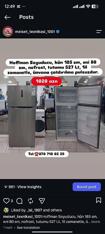 Anbardan satış ünvana çatdırılma pulsuzdur — 3