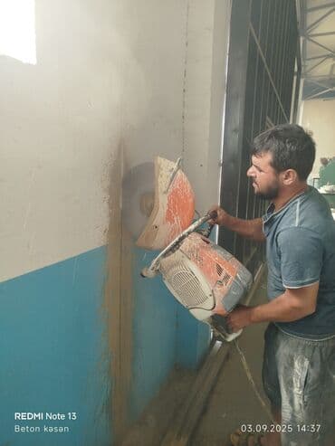 əreb azeri tercume: Beton kəsmə xidməti - Divar, döşəmə və tavanlarda dəqiq xəttli — 2