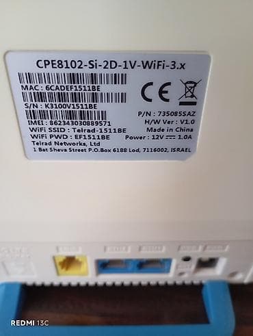 epson 1410 printer: Sazz LTE Technologies 4G/LTE CPE router Model — 2