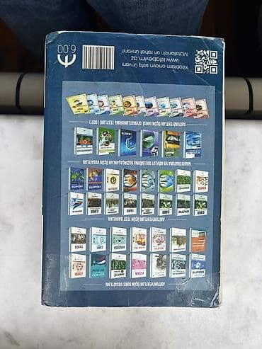 Məhsul: “Azərbaycan Dili” – dərs vəsaiti (V–XI siniflər üçün xətt