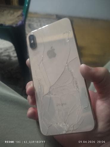 Мобильные телефоны и аксессуары: IPhone Xs Max, 64 ГБ, Золотой, Face ID — 2