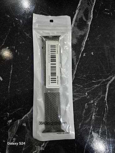 smart saat adapteri: Yeni, Kəmər, Apple, Parça, rəng - Yaşıl — 1