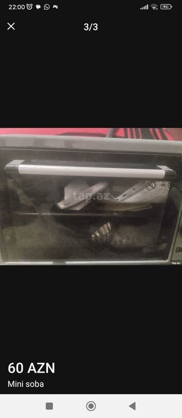 Ət çəkən maşınlar: Duxovka Akel, Elektrik, rəng - Boz, Ayrıca dayanan — 2