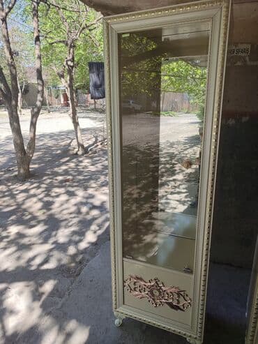 islenmis vitrin polkalar: İşlənmiş — 2