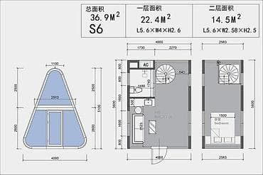 kantiner ev: Gələcəyin modul yaşayış kapsulları – Z50 və Z70 Z50 - Ölçülər: 8.5 × — 6
