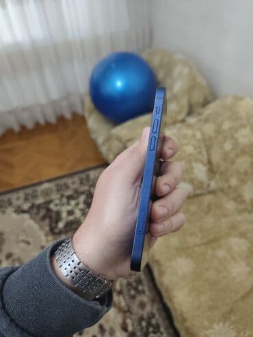 Bıçaqlar: IPhone 12, 64 GB, Mavi, Simsiz şarj — 4