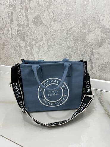 Eynəklər: Çiyin çantası, Marc Jacobs, İşlənmiş — 1