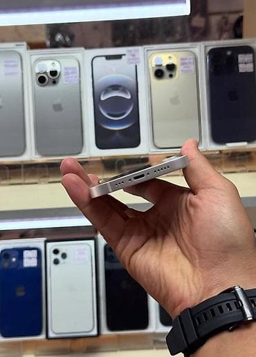 iphone ucuz qiymete: IPhone 13, 128 GB, Ağ, Zəmanət, Kredit, Simsiz şarj — 4