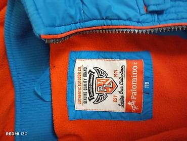 bomber kurtka: Kurtka, Uniseks, 3 - 4 yaş — 5