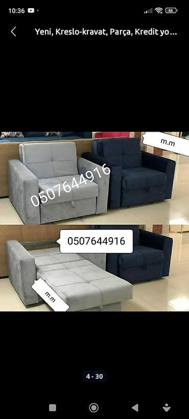 mebel alanlar: Yeni, Kreslo-kravat, Parça, Kredit yoxdur, Şəhərdaxili pulsuz çatdırılma — 1