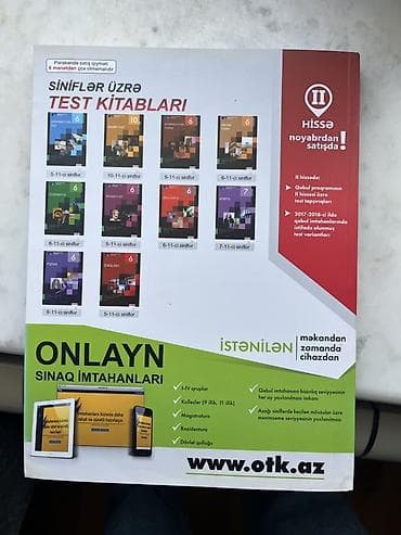 Велосипеды: Məhsul: “Test Toplusu – Azərbaycan dili (I hissə), 2018” + siniflər — 1