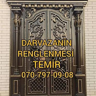 🏠 Darvaza Təmir və Rəngləmə Xidməti! 🖌️ Ev və obyekt darvazalarınızı