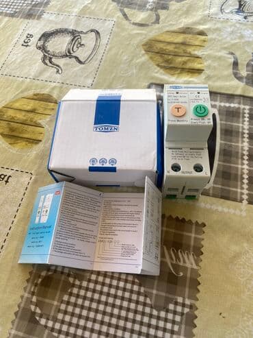 gunəş panelli kamera: Evin giris xetdine qosmaq olar 63 a qeder dözür ayrliqdada istenilen — 1