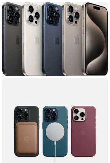 айфон 17 про макс: IPhone 17 Pro Max — 6