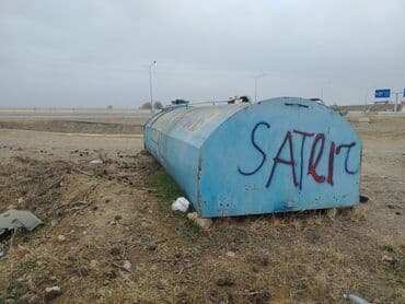 simistitel qiymeti: Bak, Metal, İşlənmiş — 2