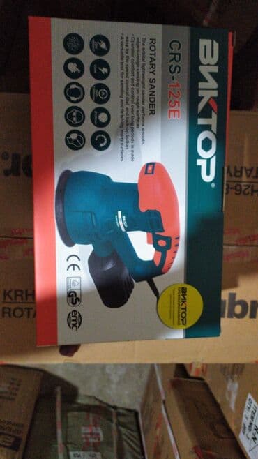 masin tortlari: Vibrator yeni keyfiyyətli təmiz mis sarğı ilə yeni — 1