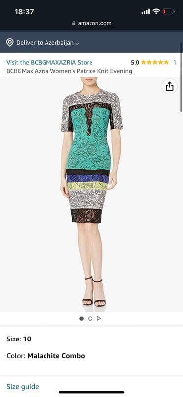 гриль заказ доставка: Don yeni BCBGMaxazria — 1