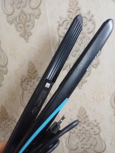 ps salon: Ütü fen Promozer, 140 - 200 °C, İşlənmiş, Ünvandan götürmə — 5