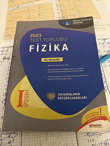 банк тестов физика: Məhsul: “Fizika – 2023 Test Toplusu”, I hissə (Dövlət İmtahan Mərkəzi) — 4