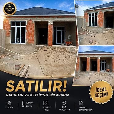 kireditle heyet evleri: 100 kv. m, 3 otaqlı — 1