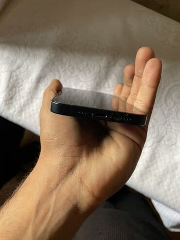 i̇phone 14 qiymeti: IPhone 14, 128 ГБ, Синий, Беспроводная зарядка — 5