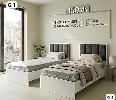 islenmis matras: Tek nəfərlik çarpayı dəsti - Ölçü: 200 x 90 sm - Rəng seçimləri — 1
