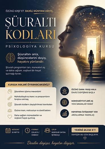 Digər kurslar: Şüuraltı Kodları Kursu Şüuraltını KODLA – Həyatını DƏYİŞ! Şüuraltı — 1