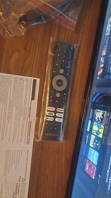 tv kransteyn: Yeni Televizor Shivaki 43" — 3