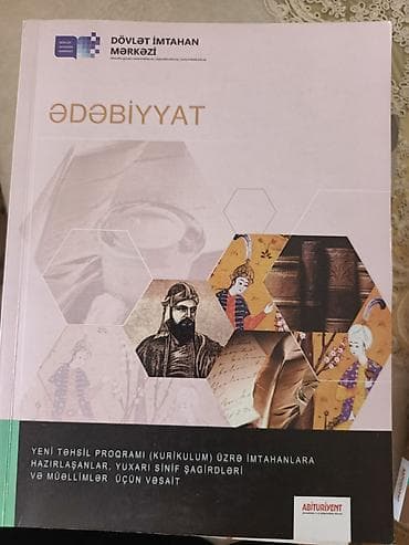 Учебная литература: Qeyd olunan kitablar, hamısı yenidir. Az istifadə olunub, qiymət üçün — 4