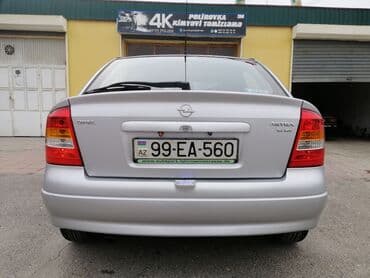 опель зафира а: Opel Astra: 1.6 л | 1998 г. 124500 км Хэтчбэк — 8