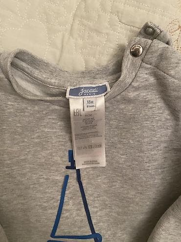 Koftalar, sviterlər: Jacadi Paris körpə sviteri - Marka: Jacadi Paris - Ölçü: 18 ay (81 — 2