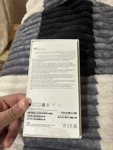 knopkalı: IPhone 15, Midnight — 6